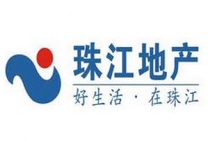 广州珠江地产